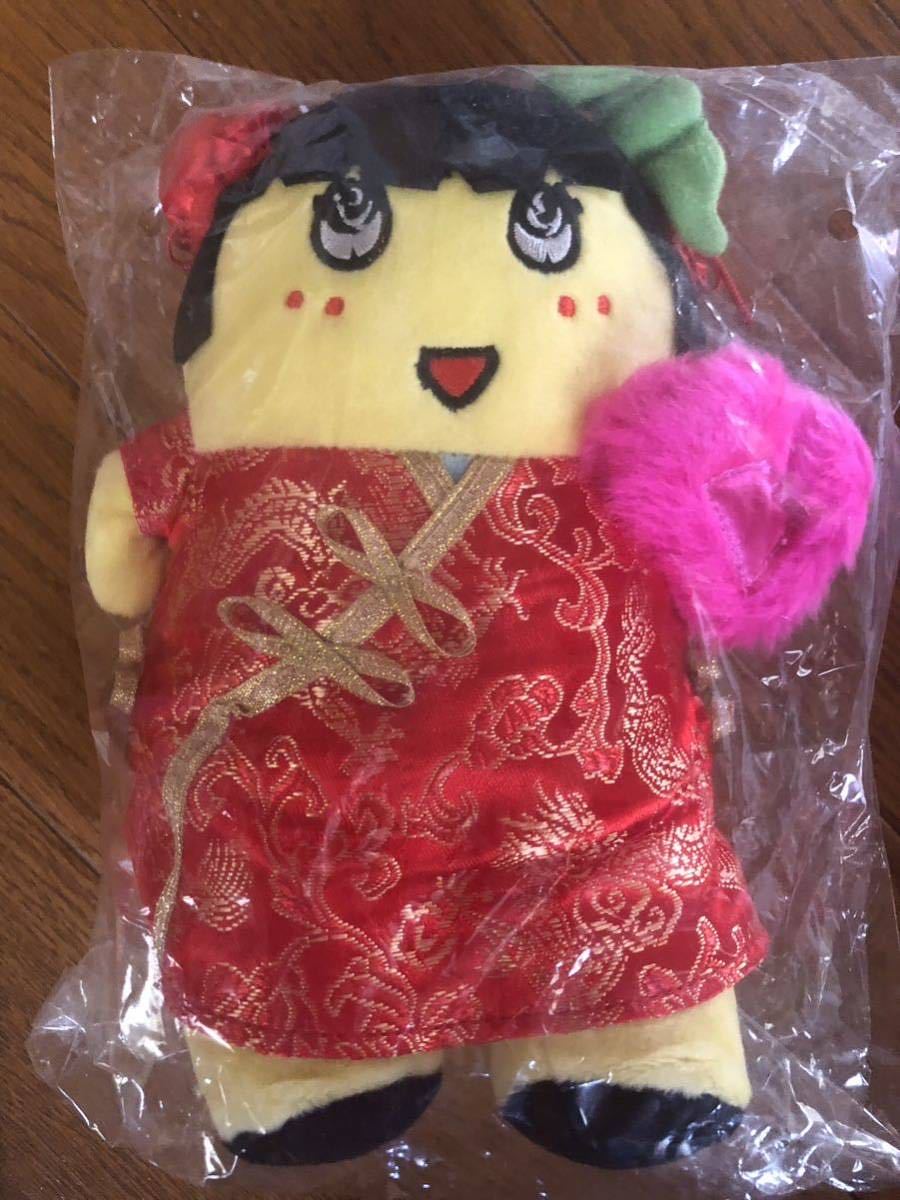 2025年最新】Yahoo!オークション -ふなっしー ぬいぐるみの中古 2025年最新】Yahoo!オークション -ふなっしー ぬいぐるみの中古