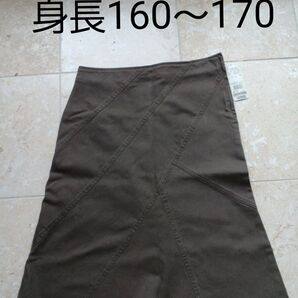 定価5000 身長160~170 スカート