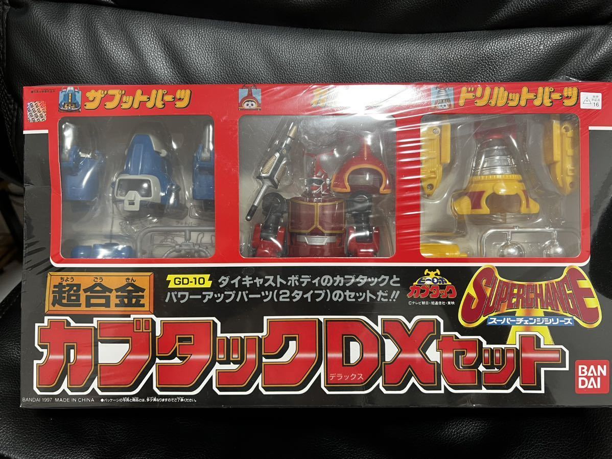 2023年最新】ヤフオク! -ビーロボカブタックの中古品・新品・未使用品一覧