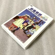 【全50話】『ふしぎな島のフローネ 家族ロビンソン漂流記 』DVD BOX「世界名作劇場」【約1250分】【国内対応】_画像5
