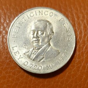 （1972年）メキシコ25ペソ大型銀貨