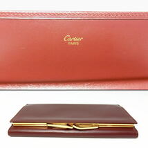 【送料無料】カルティエ Cartier マストライン 三つ折りがま口長財布 ボルドー レザー L3000002★美品★_画像7