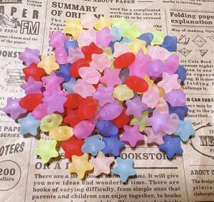  matted Star beads [ approximately 100 bead ] deco parts plastic parts deco material assortment 