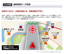 【取寄商品】ユピテルLS730+OBD12-MIII新レーダー波移動オービスMSSS対応レーザー＆レーダー探知機OBDIIアダプターセット_画像5