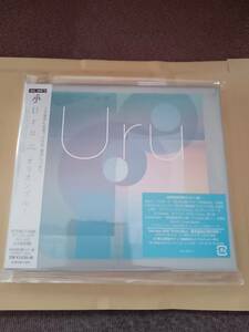 オリオンブルー (初回生産限定盤) (カバー盤) Uru 