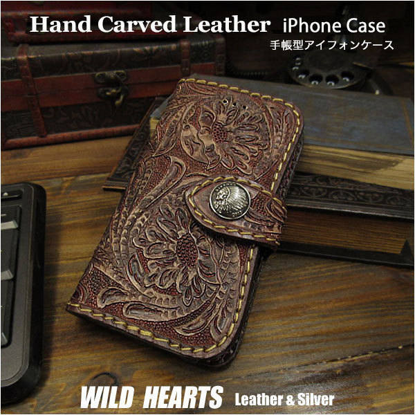 iPhone 12 Pro Max iPhone case Smartphone case Notebook-style leather case Genuine leather Carving Handmade Saddle leather With concho, accessories, iPhone Cases, For iPhone 12 Pro Max