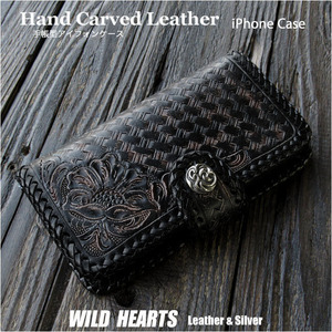 Art hand Auction iPhone 14 Folio Smartphone Case Leather Case Carving Handmade Saddle Leather Black Basket with Concho, accessories, iPhone Cases, For iPhone 12/12 Pro