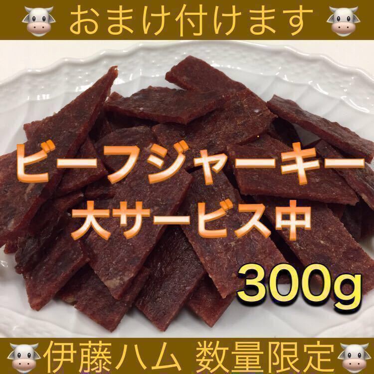 大好評珍味 前浜するめL足【2kg 】｜PayPayフリマ