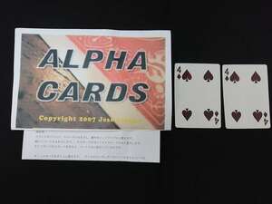 【G225】ALPHA CARDS　アルファカード　Jesse Feinberg　カード　ギミック　マジック　手品