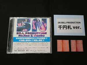 【M115】5N BILL PRODUCTION　5Nビルプロダクション　野島伸幸 ＆ 南部信昭　お札　DVD　クロースアップ　マジック　手品