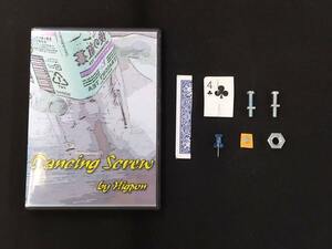 【D104】Dancing Screw　ダンシング・スクリュー　Higpon　DVD　ギミック　マジック　手品