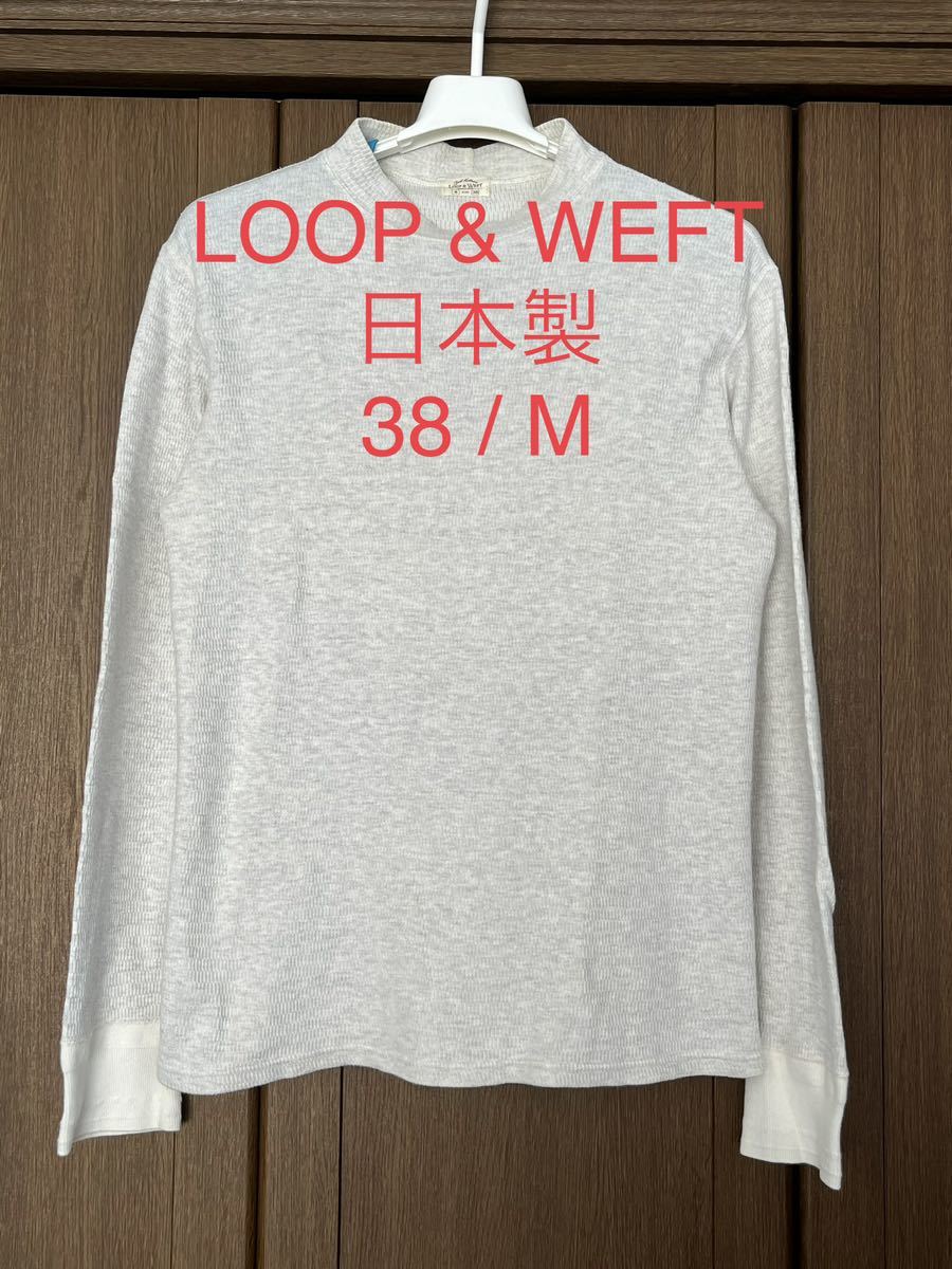 ヤフオク! -「loop」(Tシャツ) (メンズファッション)の落札相場