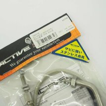 アクティブ アジャスタブル スロットルワイヤー 汎用 スロットルキット用 未使用 ACITVE ステンレス メッシュ_画像3