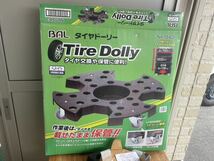 新品未使用 【大橋産業】BAL タイヤドーリー 1563 サイズ：W640×D640×H115mm 本体質量：約3.4kg_画像3