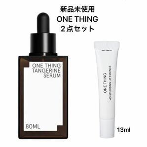 『新品未使用 ONE THING ワンシング 済州みかんセラム 80ml＋モイスチャー リップ エッセンス 13ml 潤い 保湿』