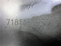 G324　ハスラー　MR52S　MR92S　Jスタイル　リアバンパー　左右　センター　ガーニッシュ　71813-59S0　71814-59S0　71812-59S0　良品_画像7