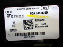 K1045　アウディ　Q5　FY　後期　右テール　LED　80A.945.070 D　未使用品　美品_画像3