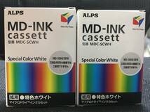 希少品☆ALPS 特色ホワイト 未使用品☆MDC-SCWH 2個set☆_画像1