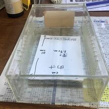 スチール棚 部品ケース、ホーザンＢ-415無線用_画像9