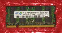 (送料120円～) Samsung DDR2 PC2-6400 1GB non-ECC Unbuffered #3176_画像2