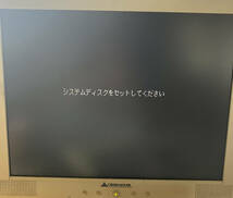 管98-6 NEC VALUESTAR パソコン PC-9821 V20/S7D3 本体のみ 通電確認 BIOS画面確認 中古現状 レトロPC 日本電気 _画像7