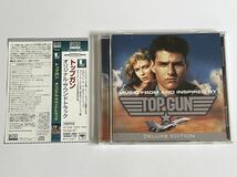 トップガン サウンドトラック Blu-spec CD2_画像1