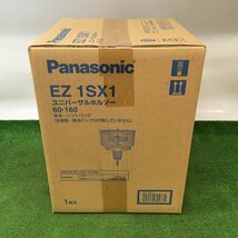 【未使用品】Panasonic(パナソニック) 60~160mmユニバーサルホールソー EZ1SX1 ブラック / IT5OJ2U1SMMO_画像3