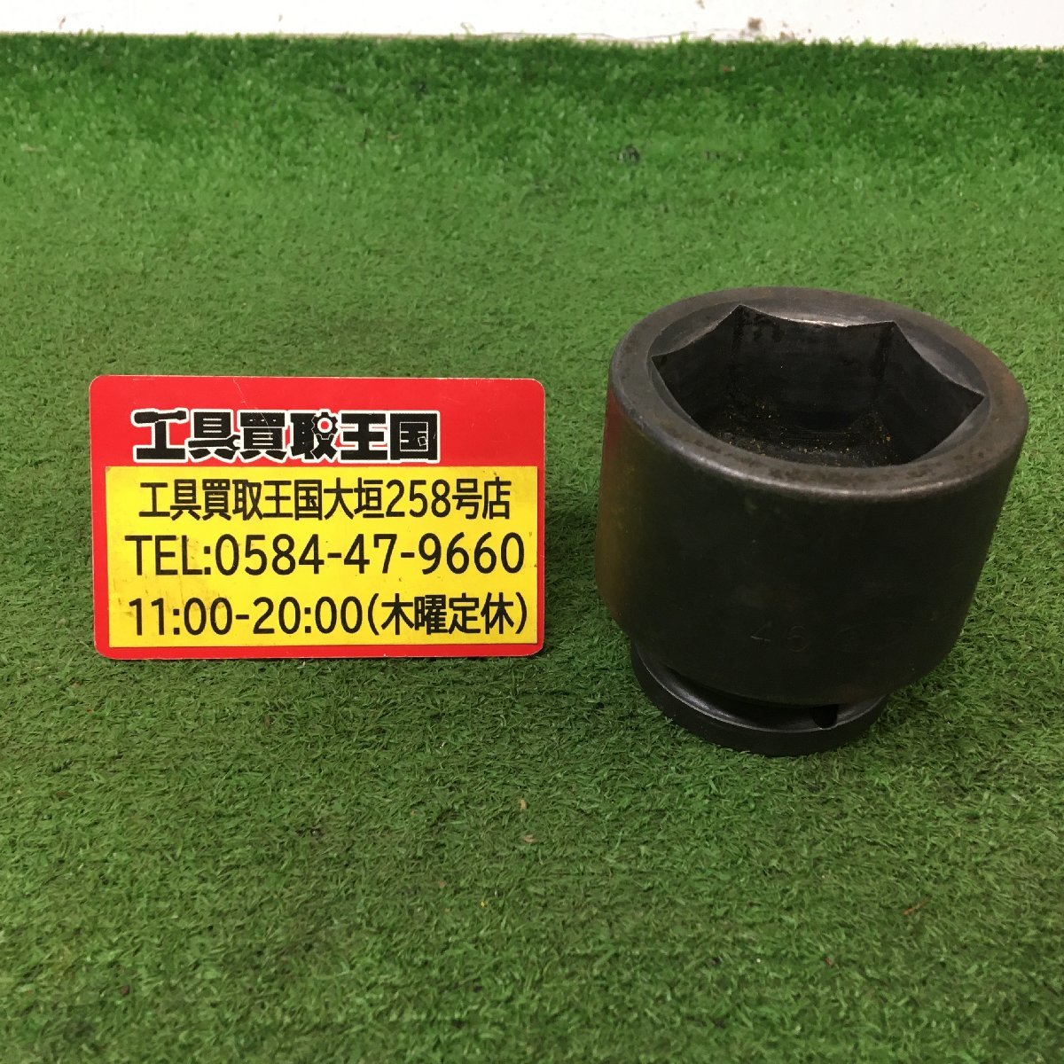 年最新ヤフオク! 工具 ソケット mmの中古品・新品・未使用品一覧