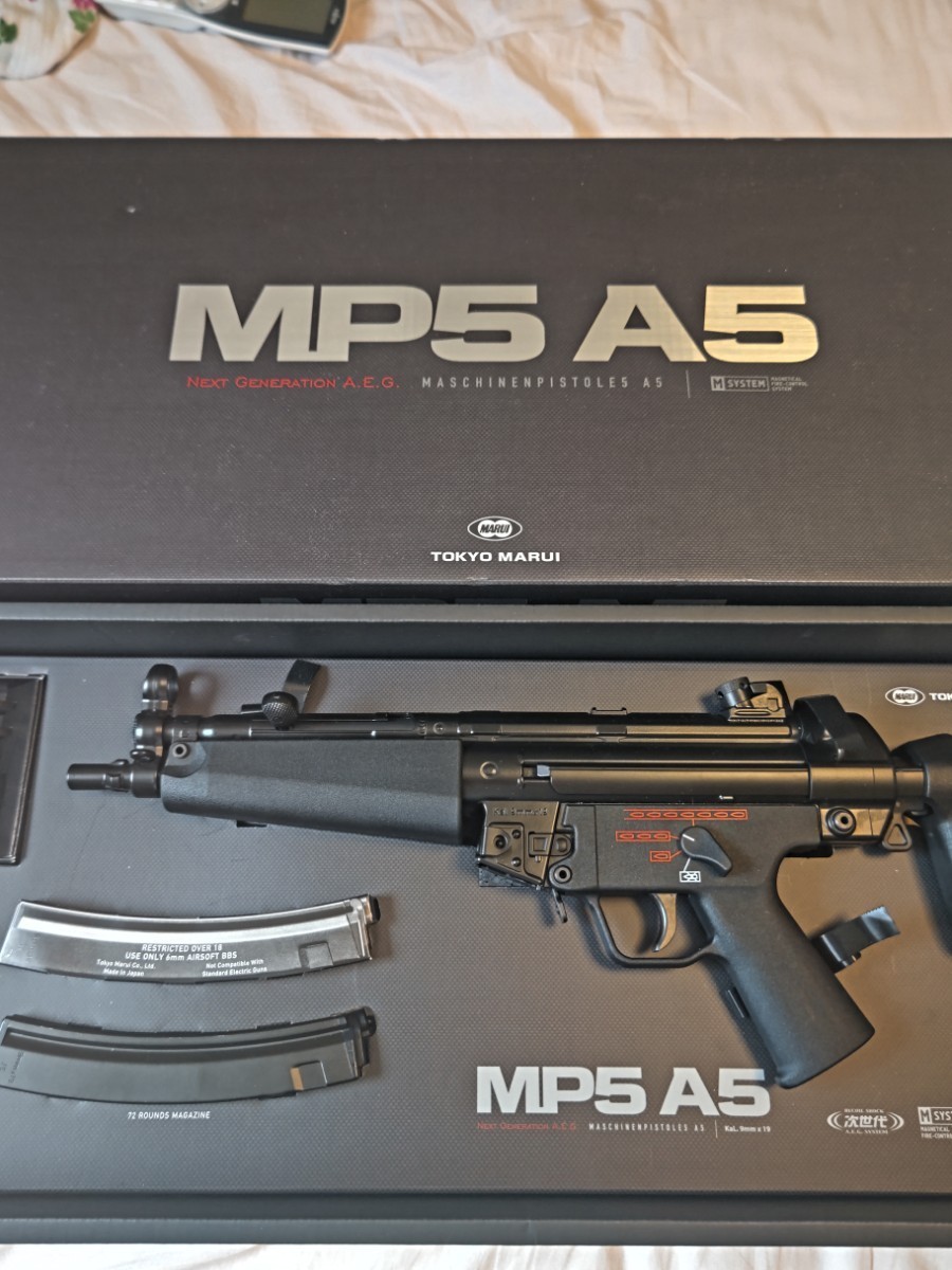 ヤフオク! -「次世代電動ガン mp5a5」の落札相場・落札価格