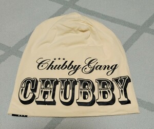 【CHUBBYGANG】チャビーギャング ニット帽 クリームベージュ