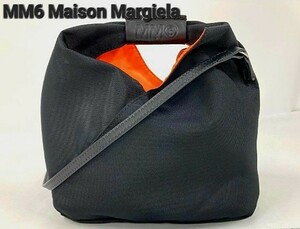 【MM6 Maison Margiela】マルジェラ ハンドバッグ ショルダーバッグ 2way ブラック ナイロン クロスボディ 美品