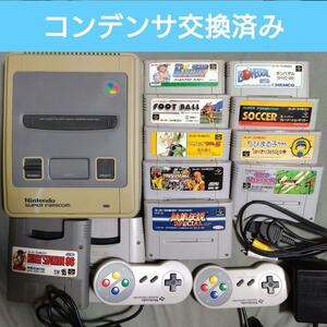  Super Famicom body + soft 13 pcs set 