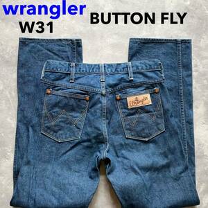 即決 W31 ラングラー wrangler ボタンフライ 濃紺デニム ブルーベル BLUEBELL 9900-180 企画生産 エドウィン商事 綿100% 縦ベル