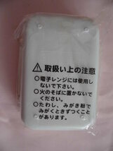 Ｑｏｏ　ランチボックス　お弁当箱　550ｍｌ　白ブドウ（黄緑）＜230924＞_画像4