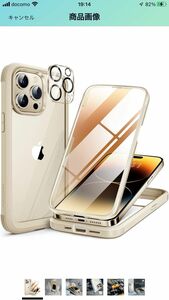 Miracase iPhone14pro ケース スマホケース iphone14 pro 用 カバー 全身バンパー保護ケース