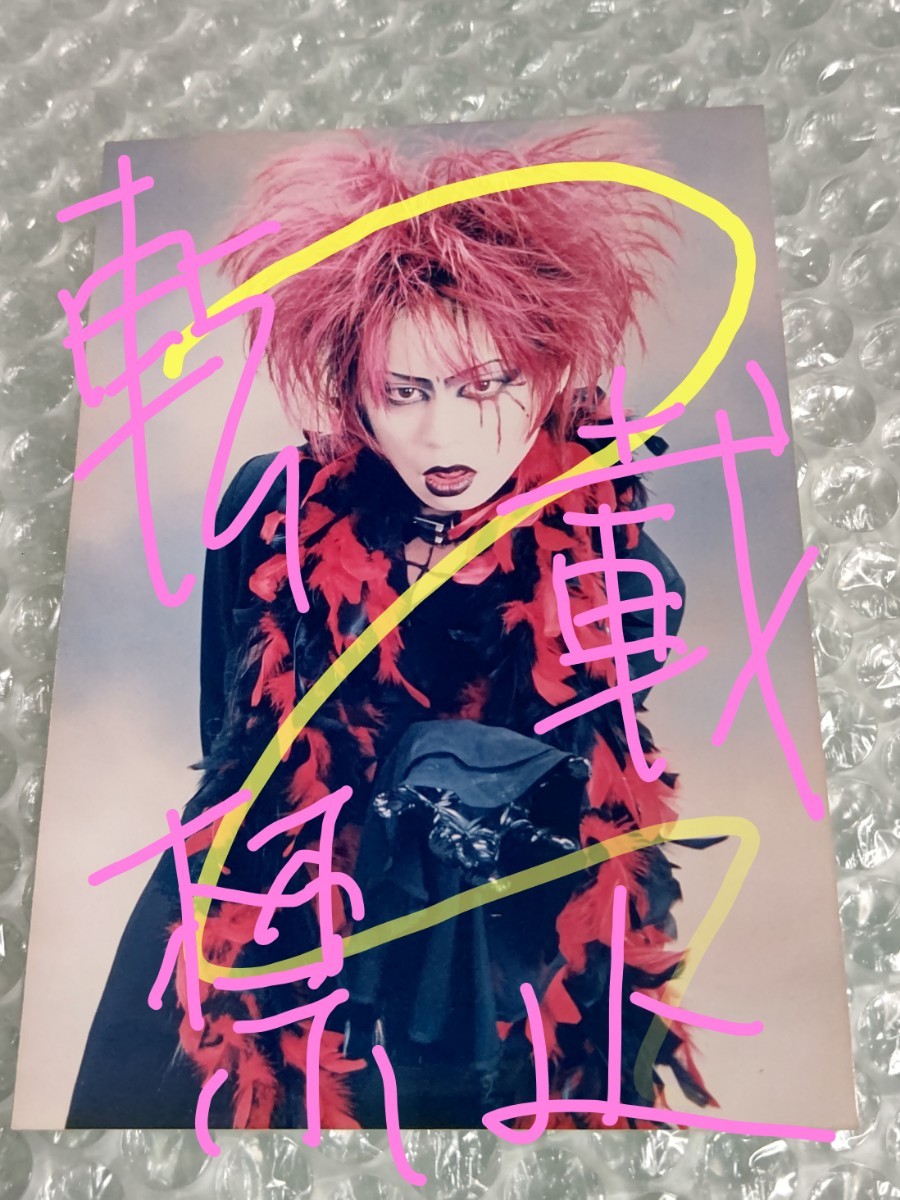 2025年最新】Yahoo!オークション -la sadie'sの中古品・新品・未 2025年最新】Yahoo!オークション -la sadie'sの中古品・新品・未