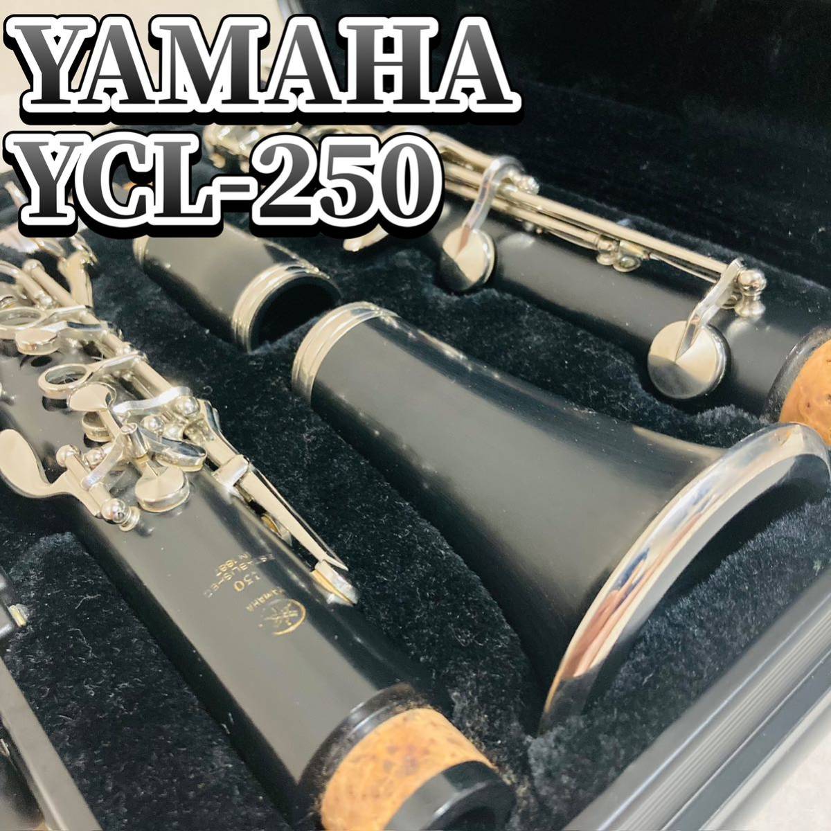 2023年最新】ヤフオク! -ycl-250(クラリネット)の中古品・新品・未使用