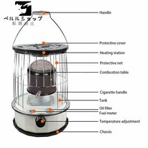 灯油ヒーター屋内家庭用灯油ストーブ屋外キャンプ無臭ヒータ 大容量6L_画像6