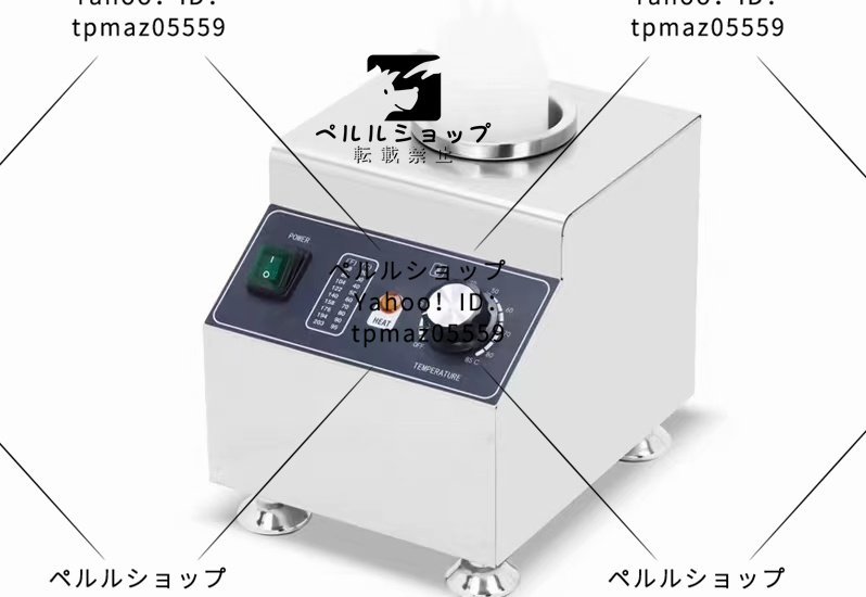 2023年最新】ヤフオク! -ジュースマシンの中古品・新品・未使用品一覧