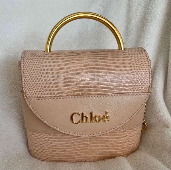 【美品】Chloe ABYLOCK チェーンショルダーバッグ