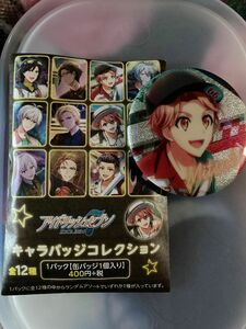 アイドリッシュセブン　缶バッジ　和泉三月 Broadway ブロードウェイ　いずみみつき アイナナ