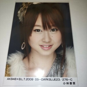 AKB48 小林香菜 AKB48×B.L.T.2009 05 DARKBLUE C 生写真 BLT