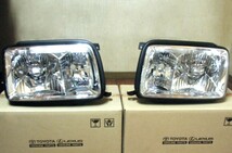 【未使用 トヨタ純正】センチュリー GZG50 改良型 ヘッドランプユニット 左右セット 中期 後期 HID キセノン ヘッドライト TOYOTA CENTURY_画像1