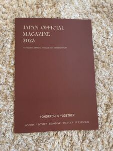 TOMORROW X TOGETHER入会特典コースター1個　新品未開封と2023年会報とポストカード2枚等