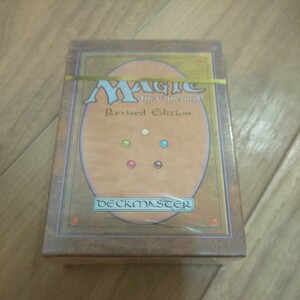 リバイズド 英語 スターターデッキ Revised 3ED 未開封 MTG MAGIC マジック・ザ・ギャザリング