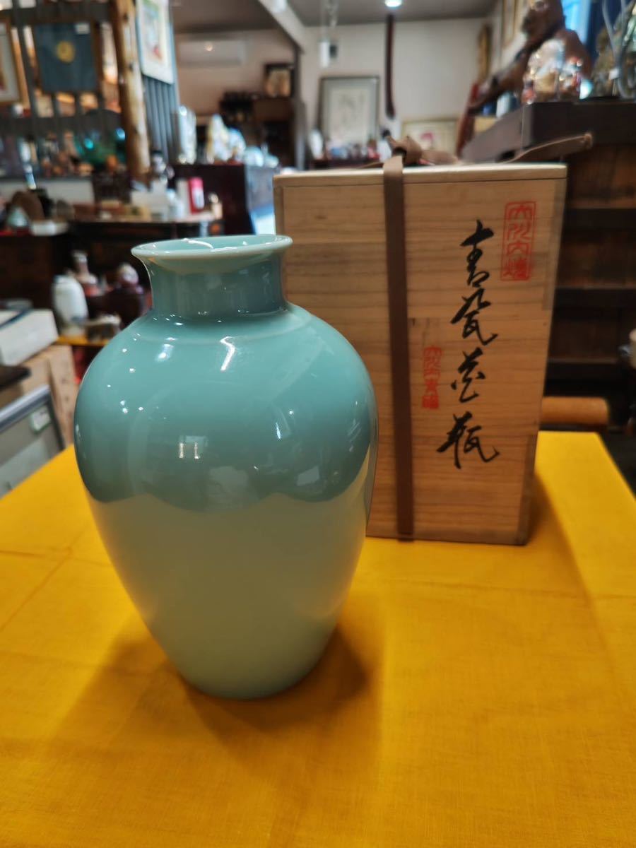 Yahoo!オークション -「鍋島 焼」(青磁) (伊万里、有田)の落札 Yahoo!オークション -「鍋島 焼」(青磁) (伊万里、有田)の落札