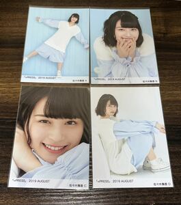 【送料無料】＝LOVE イコラブ 佐々木舞香 「＝PRESS」2019 AUGUST 4種