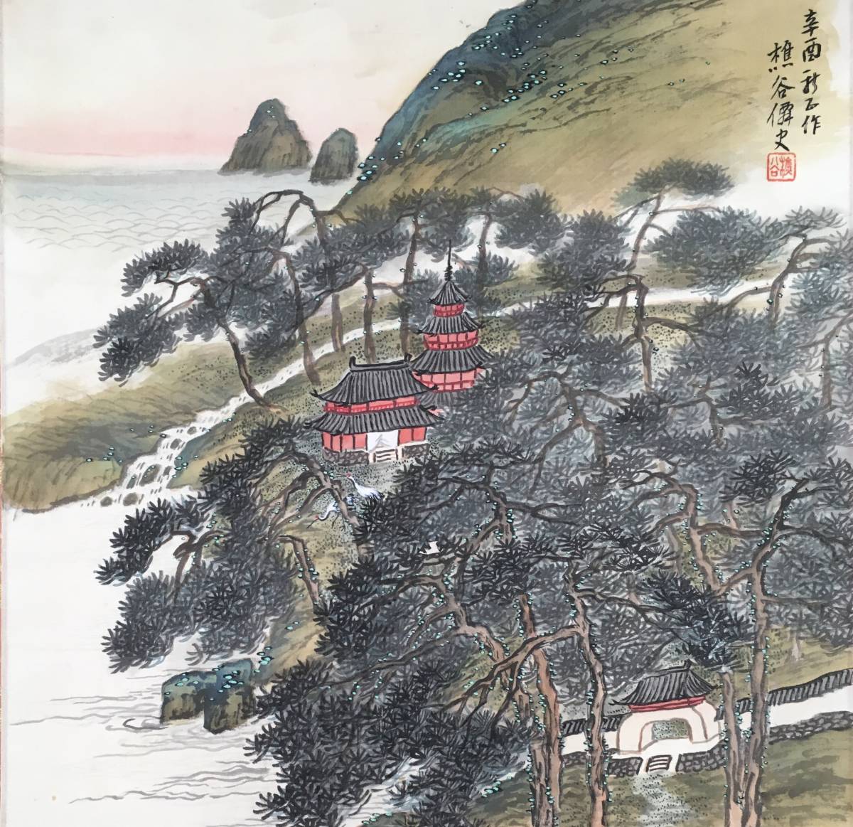 [Auténtico]: ¡Quedarse en Kioto! / [Valle del bosque de Kusakari - Pinos azul verdosos escuchando las olas - Seda] / Bungo Nanga / Ciudad Taketa, Obra de arte, Cuadro, Pintura en tinta