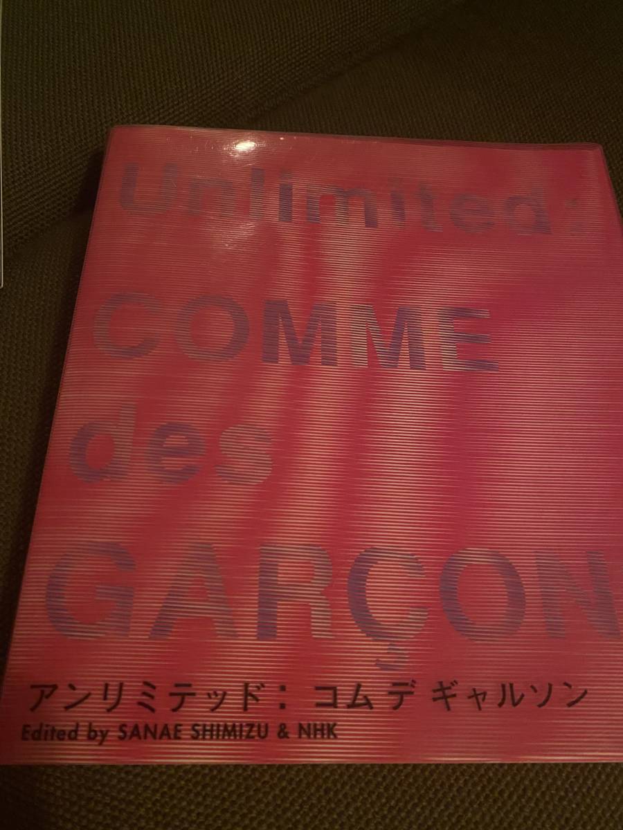 Yahoo!オークション -「comme des garcons」(本、雑誌) の落札相場