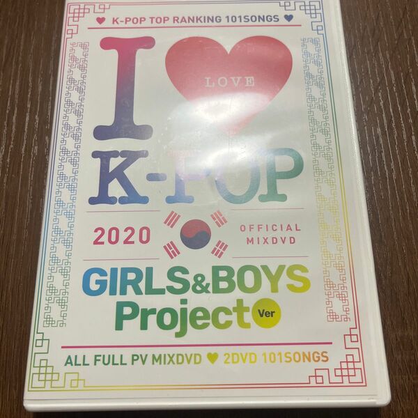 I LOVE K-POP